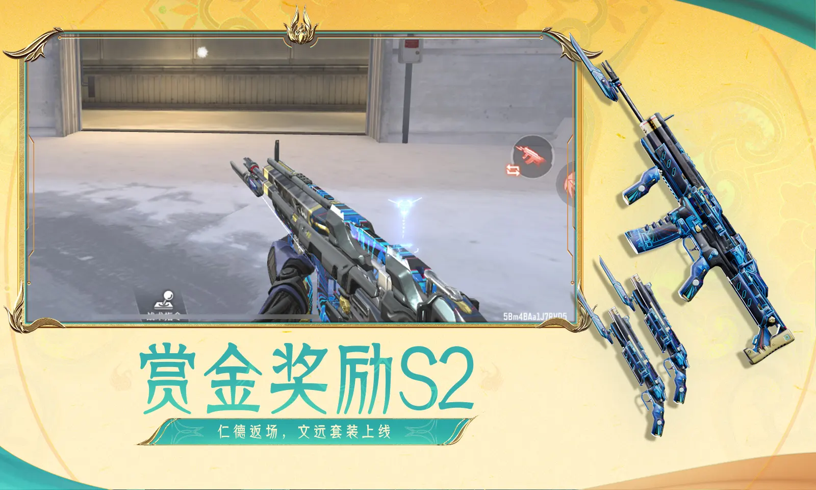 曾沛慈团想唱搁浅