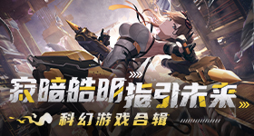 歌手歌单