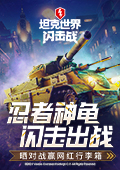 王玉雯一年没进组了
